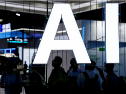 Apple збирається оприлюднити стратегію AI на конференції розробників