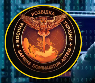 Пошкодження значні: ГУР атакувало електронні ресурси керівної партії Росії
